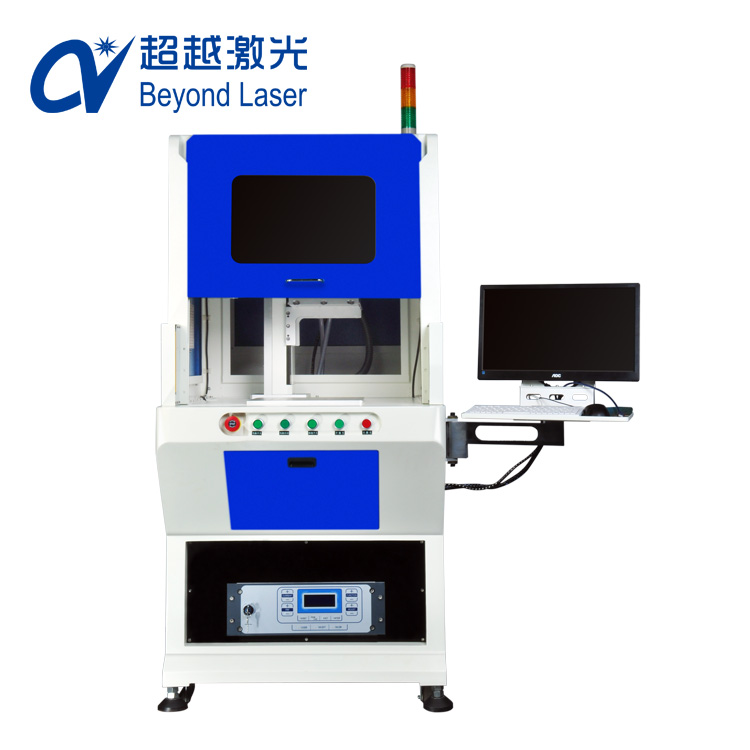 激光打標機、激光噴碼機、氣動打標機這三種機器有什么區(qū)別？
