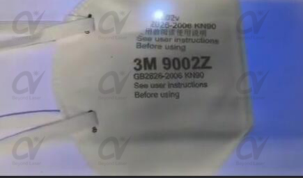 哪里買口罩打標(biāo)機(jī)？